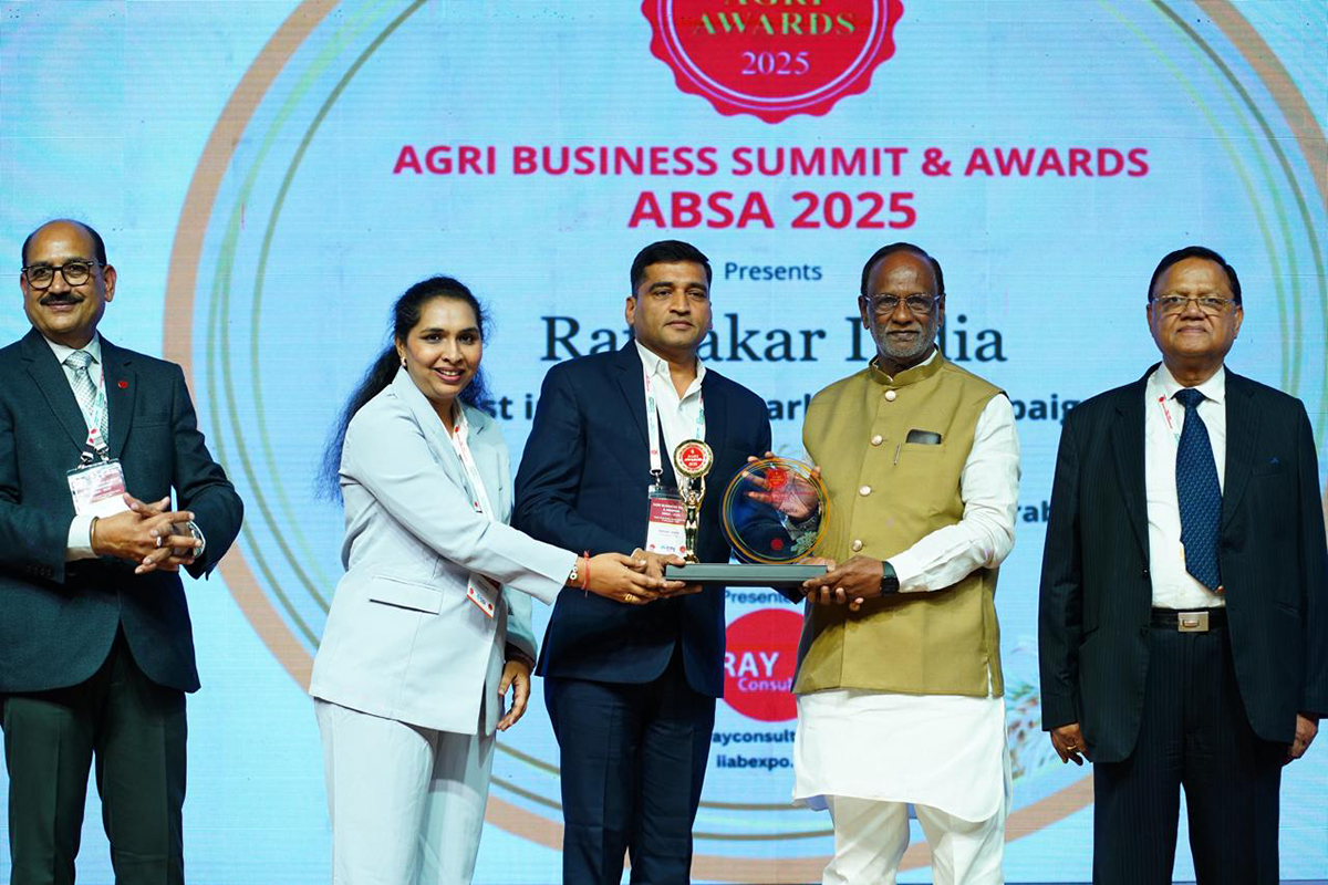 Achievements of Ratnakar India