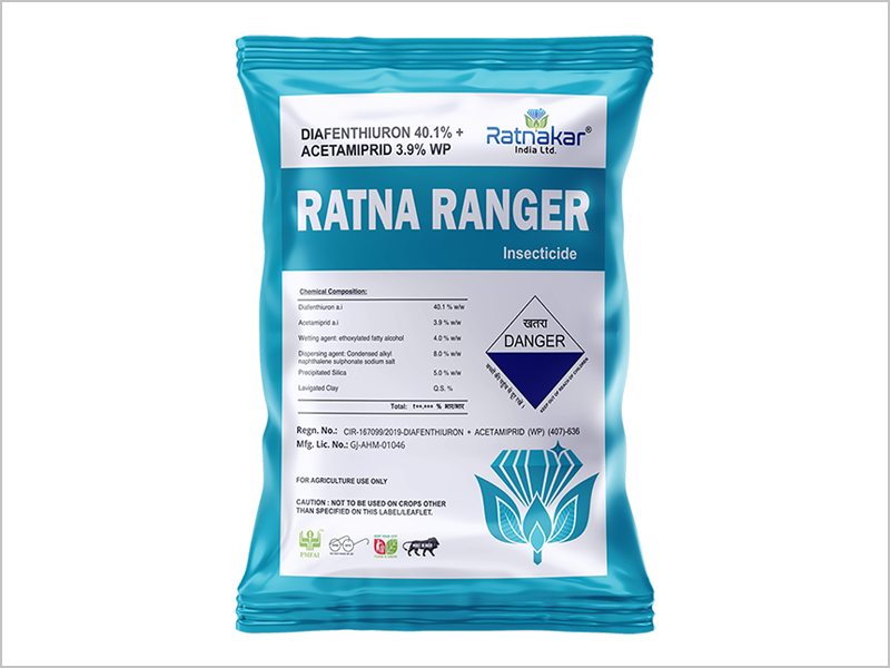 Manufacturer of Diafenthiuron 40.1% + Acetamiprid 3.9% WP in India