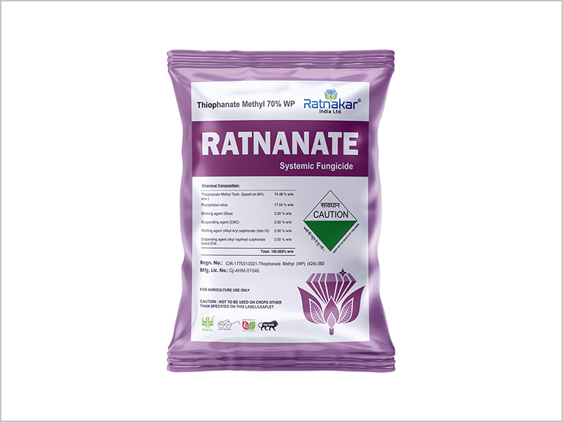 Manufacturer of Thiophanate Methyl 70% WP in India